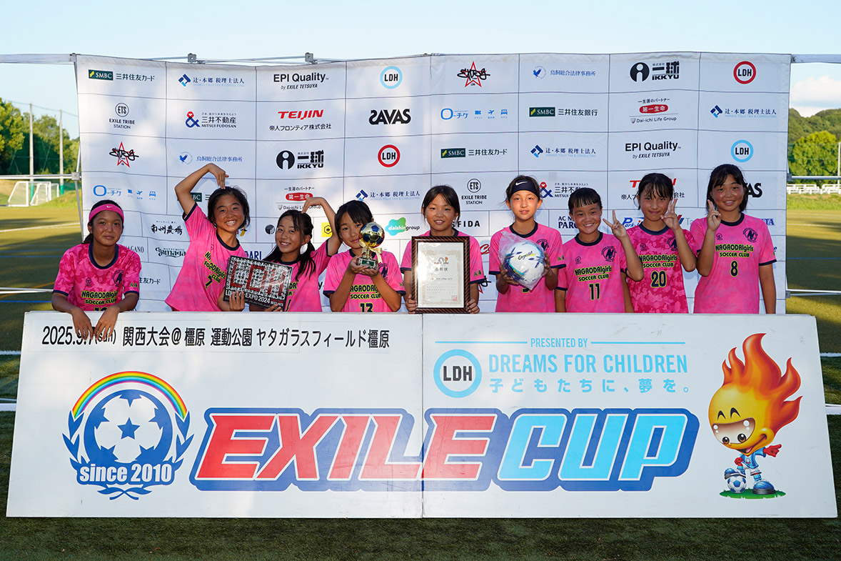 3位:長尾台ガールズサッカークラブ